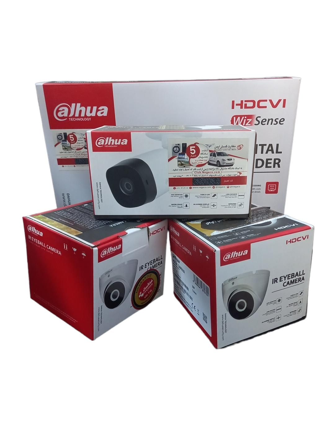 فروش اقساطی آیفون تصویری و دوربین مداربسته ۲۴ ماهه|دوربین مداربسته|اصفهان, درب کوشک|دیوار