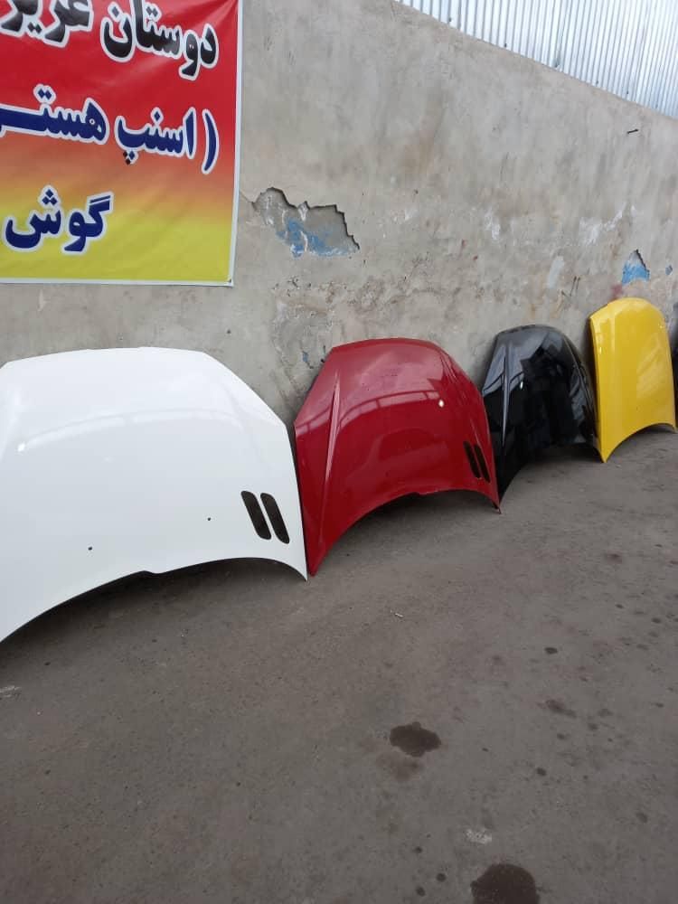 اصلی &کاپوت سمند پراید ۴۰۵ پرشیا ۲۰۶ تیبا|قطعات یدکی و لوازم جانبی|فردیس, منظریه|دیوار