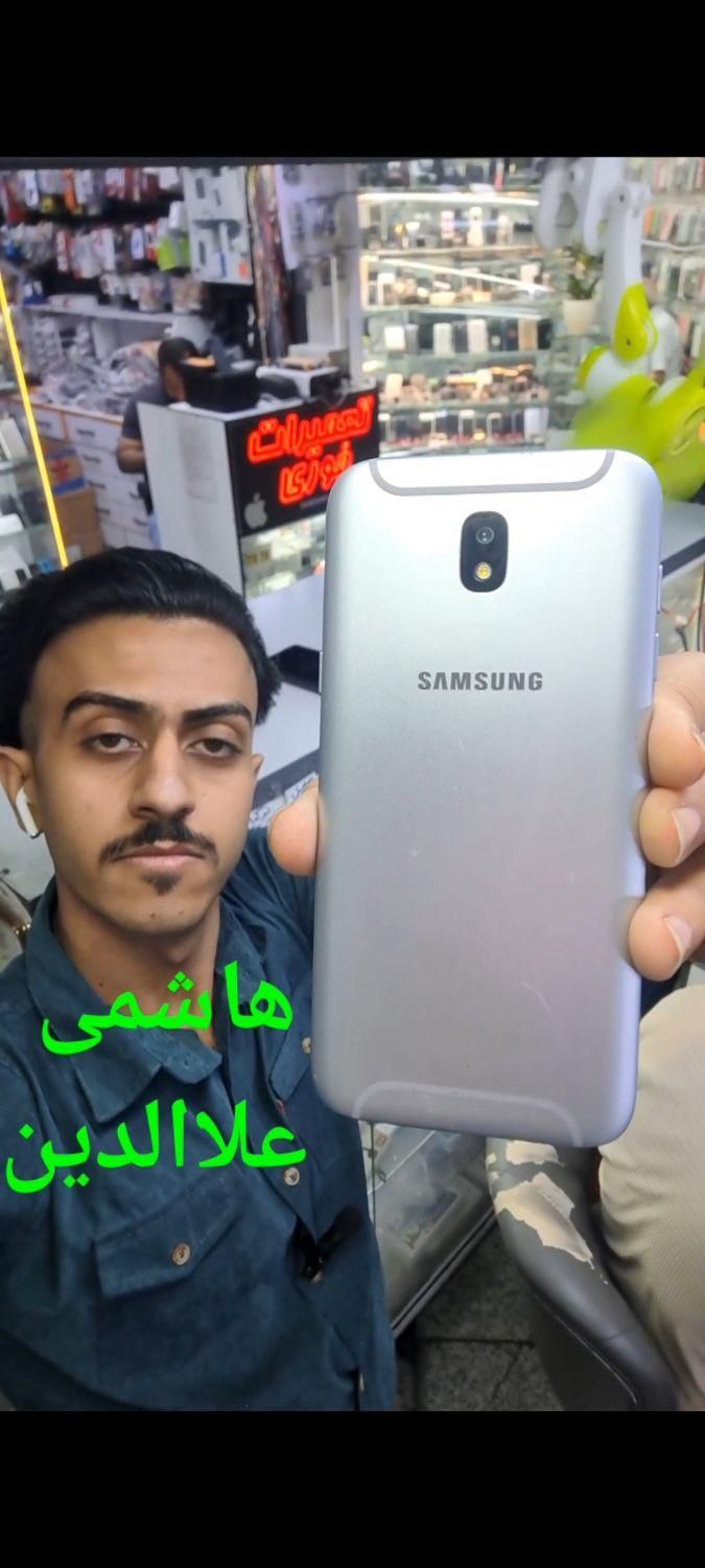 سامسونگ SAMSUNG j5 pro هاشمی علاالدین|موبایل|تهران, شیخ هادی|دیوار