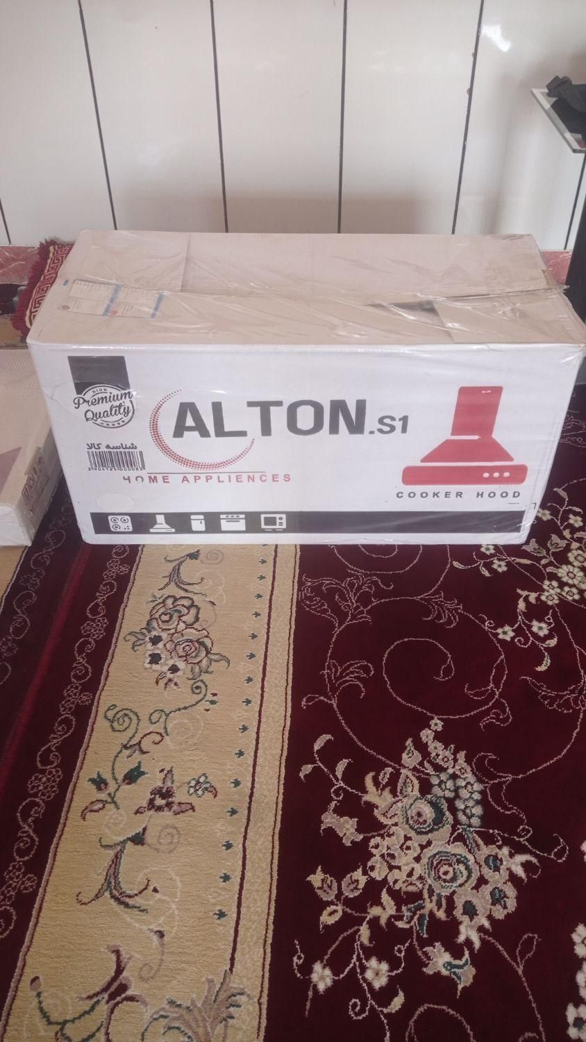 وسایل خانه|اجاق گاز و لوازم برقی پختوپز|خرمآباد, |دیوار