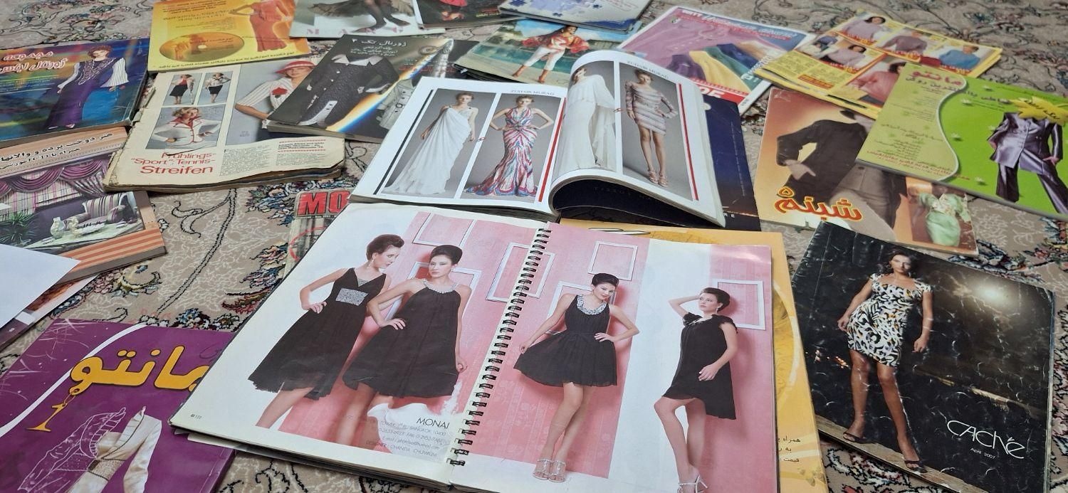 ۲۵ عدد ژورنال خیاطی|کتاب و مجله آموزشی|شاهین‌شهر, نبوت|دیوار