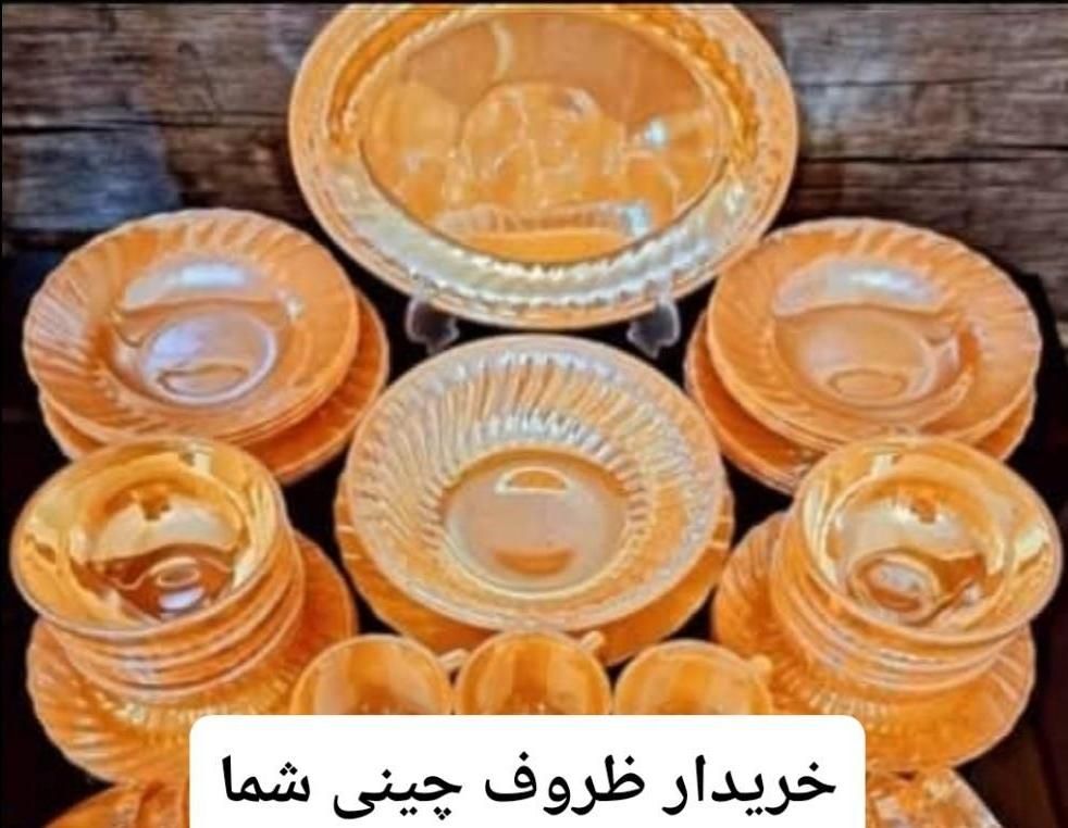 ظروف چینی|ظروف سرو و پذیرایی|بهبهان, |دیوار