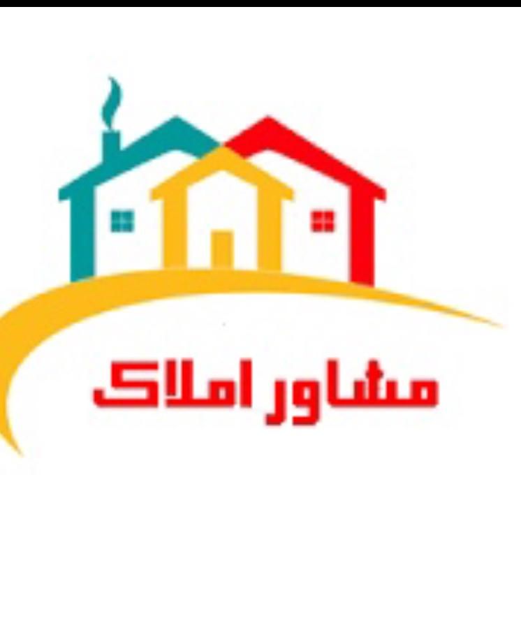 شهرک صنعتی حاجی اباد ،|اجارهٔ دفتر صنعتی، کشاورزی، تجاری|اراک, |دیوار
