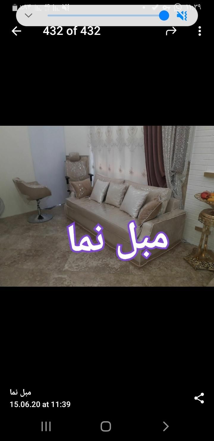 کاورمبل|خدمات پیشه و مهارت|تهران, خاک سفید|دیوار