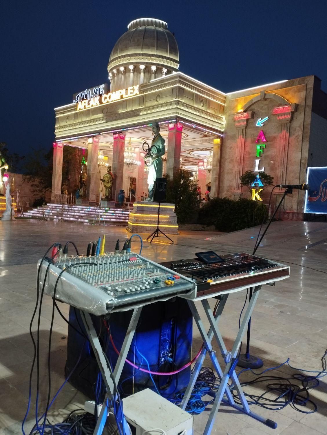 گروه موسیقی ارکستر|خدمات پذیرایی، مراسم|خرم‌آباد, |دیوار