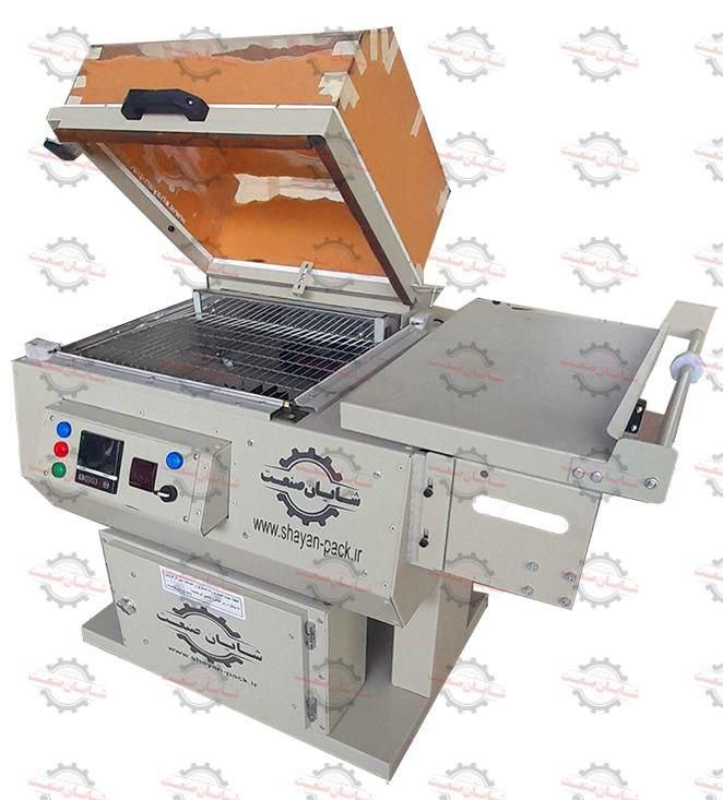 دستگاه شیرینگ پک تونلی مدل G5540/پرکن مایعات|ماشین‌آلات صنعتی|تهران, فلسطین (میدان انقلاب)|دیوار