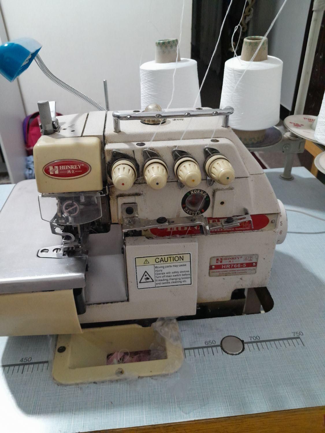 سردوز|چرخ خیاطی و ریسندگی|نهاوند, |دیوار