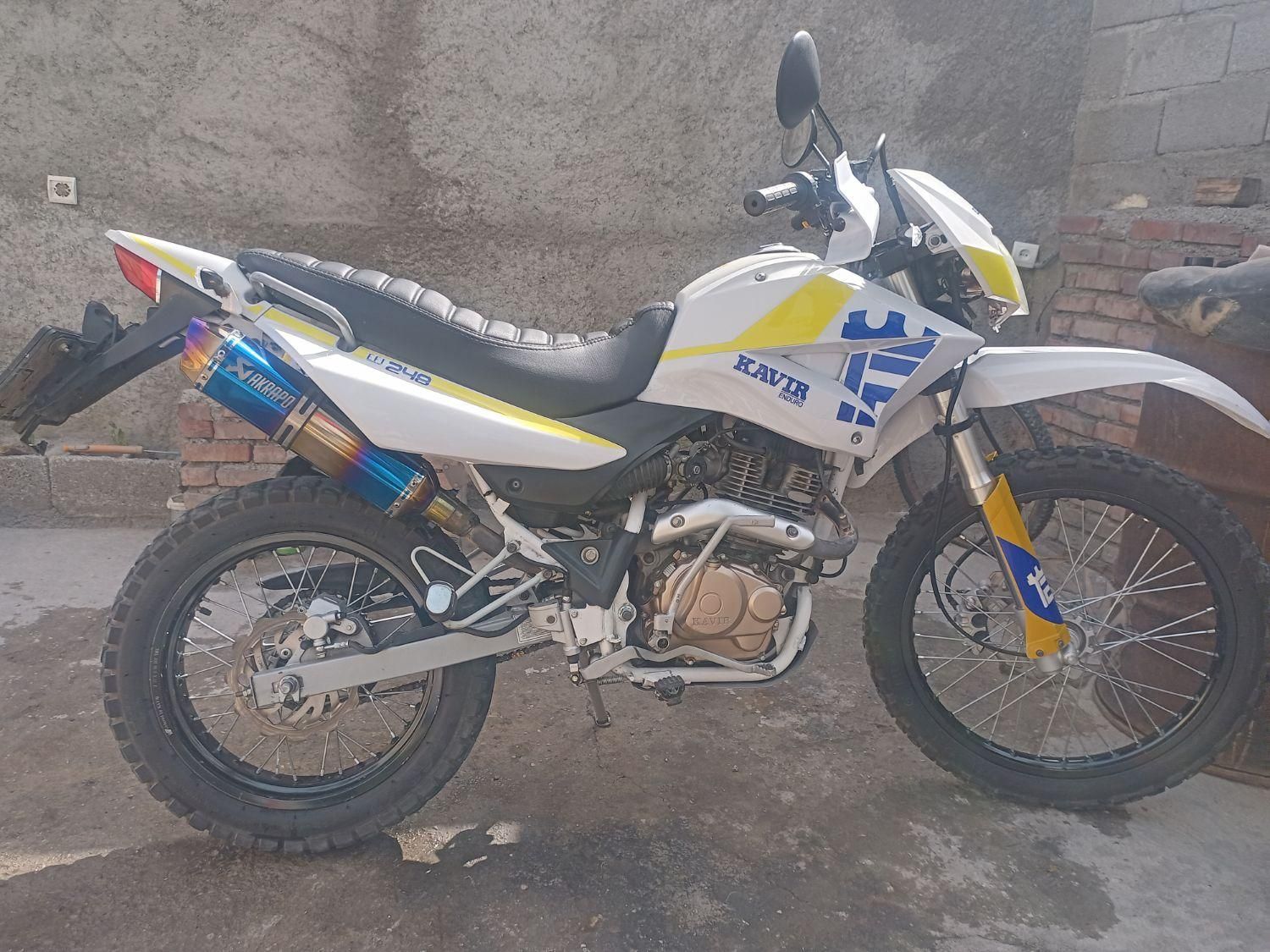 کویر 250 T2 تریل|موتورسیکلت|ملکان, |دیوار