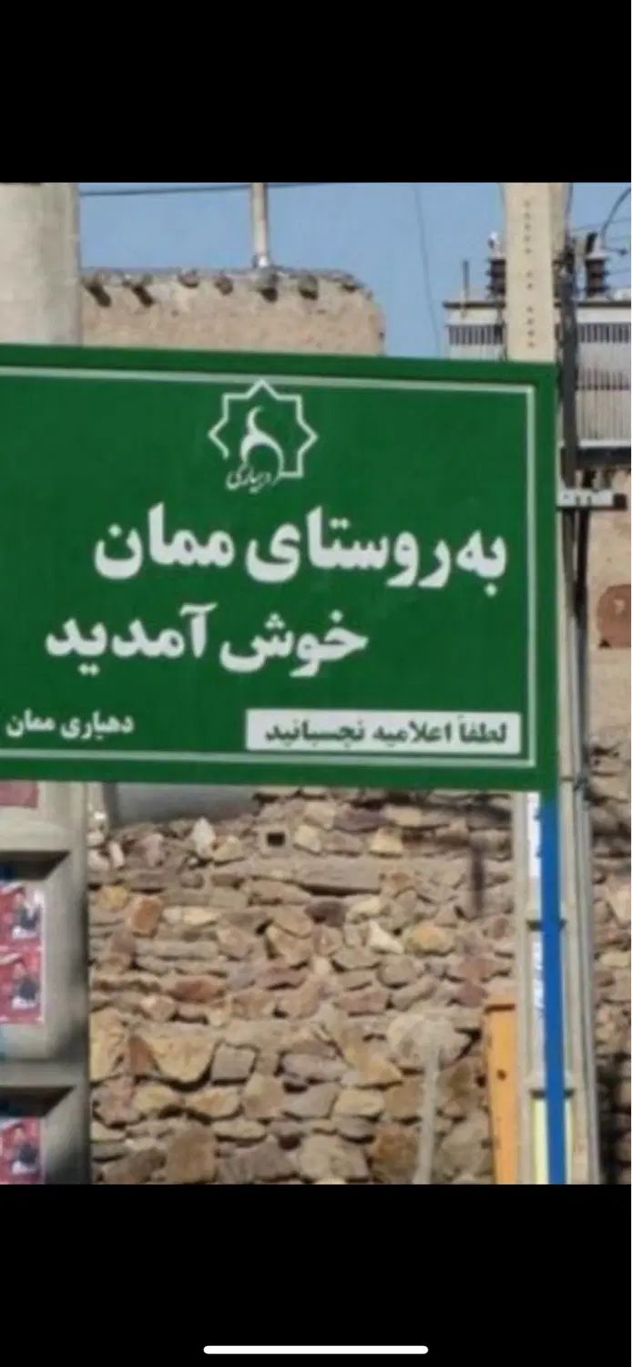 برنج نیمدانه عطر افشان میانا ( بسیار عطری و تازه)|خوردنی و آشامیدنی|زنجان, |دیوار