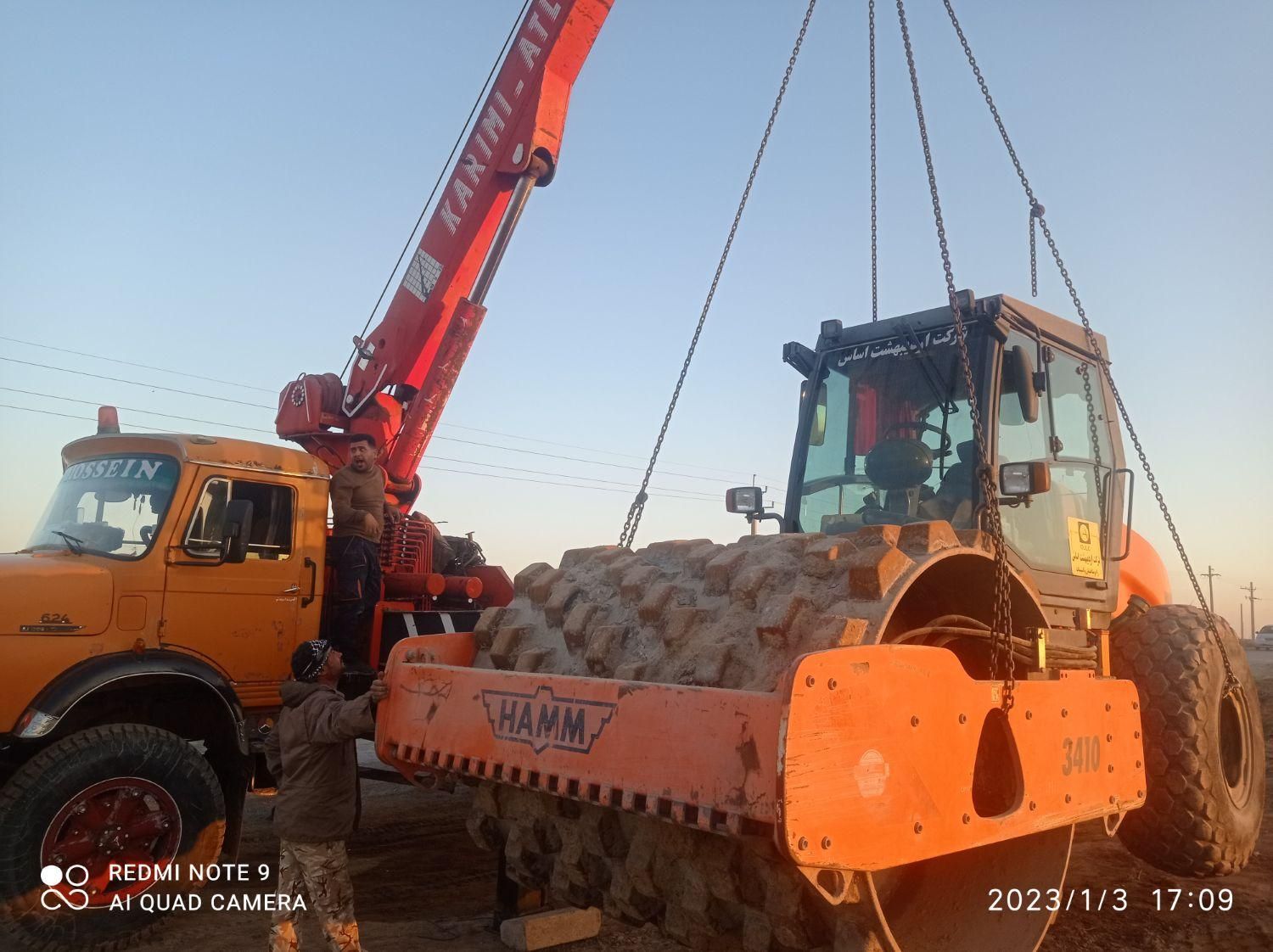 جرثقیل ۱۵ تن|خدمات حمل و نقل|شوش, |دیوار