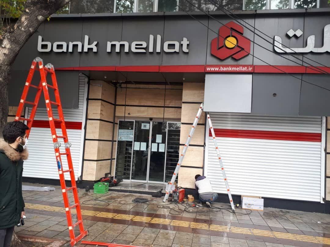 کرکره برقی درب اتوماتیک شیشه سکوریت|خدمات پیشه و مهارت|خرمآباد, |دیوار