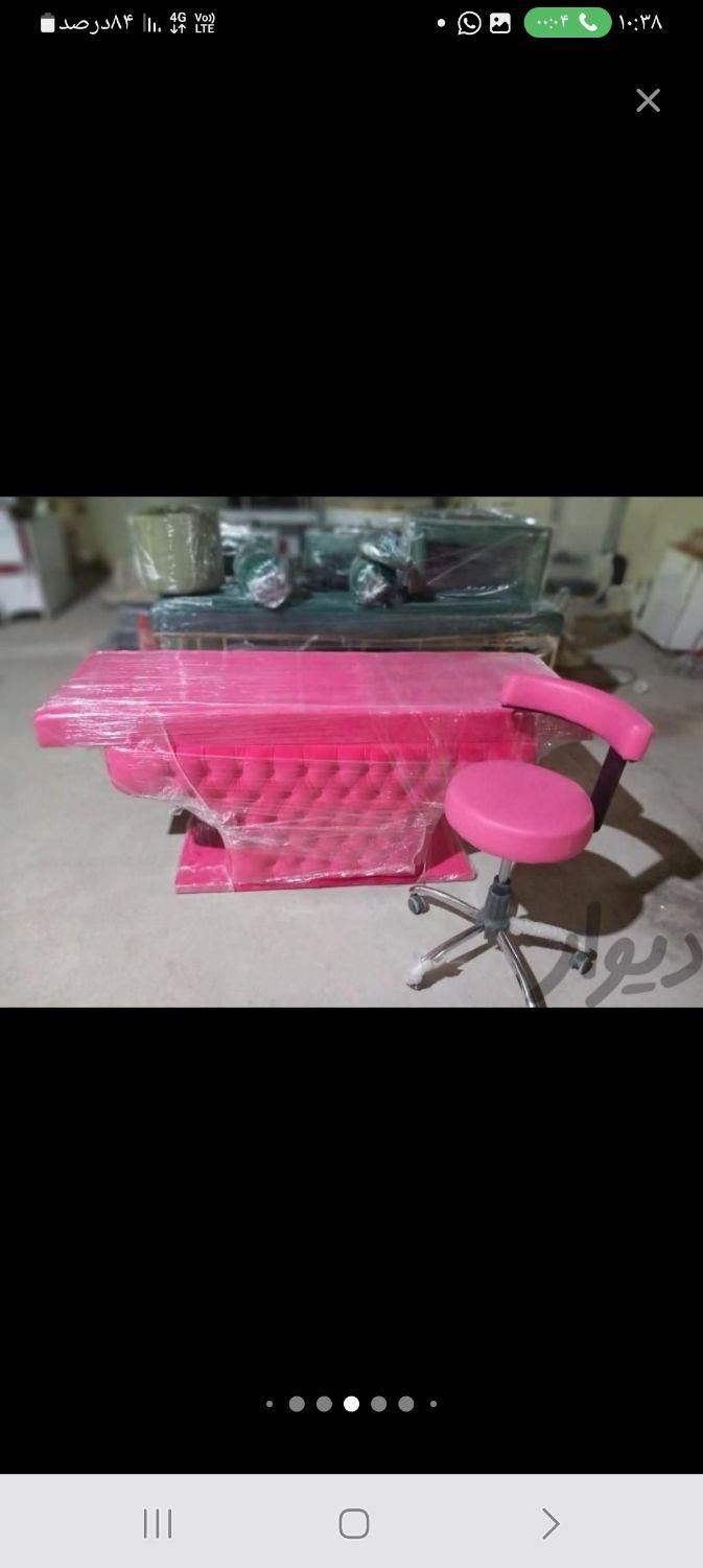 تخت فیشیال. ترولی. آینه چرخدار. پاف. میز ناخن|آرایشگاه و سالن‌های زیبایی|ماهدشت, |دیوار