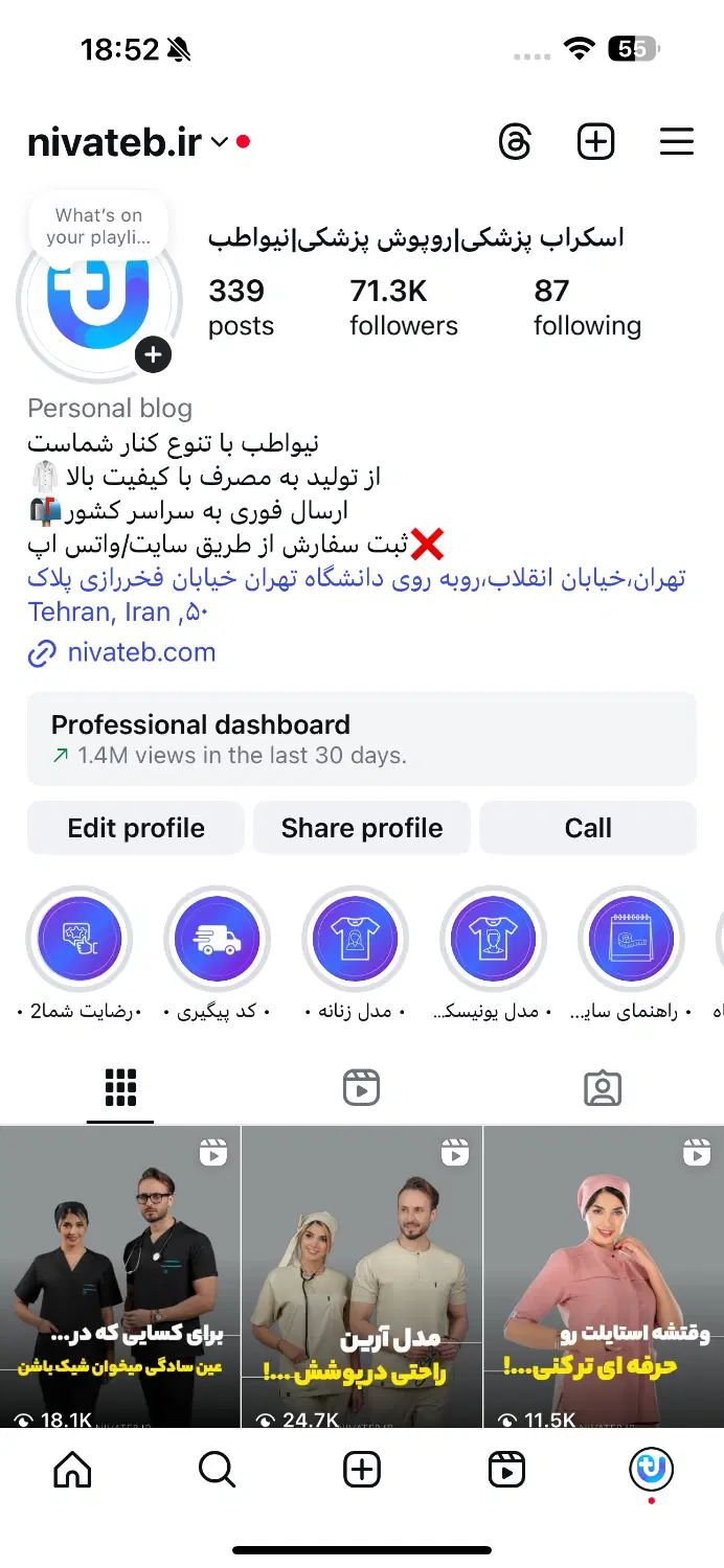 null
