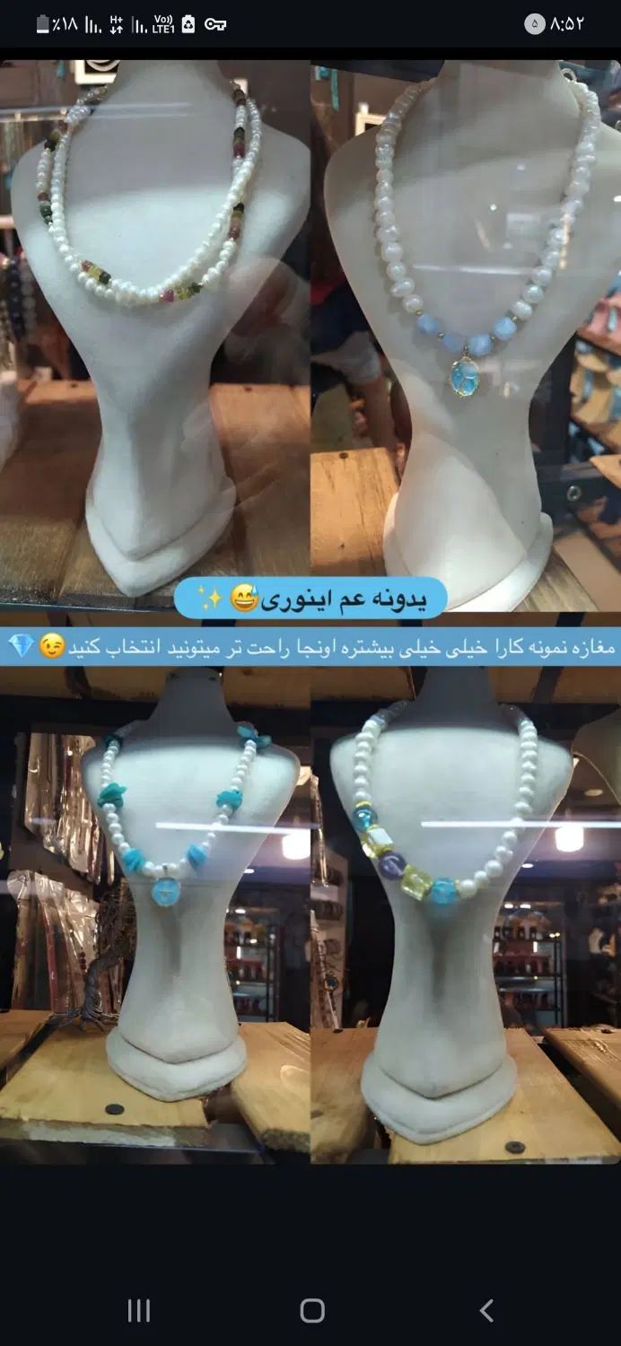 انگشتر مردانه قیمت عمده مروارید طبیعی عمده ۹۰۰|بدلیجات|تهران, پامنار|دیوار