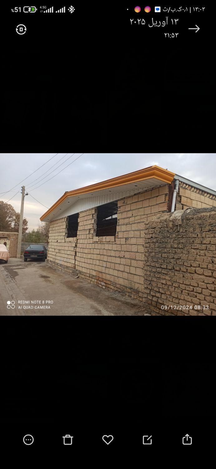 فروش سوئیت ۴۵ متری همکف|فروش آپارتمان|پیشوا, |دیوار