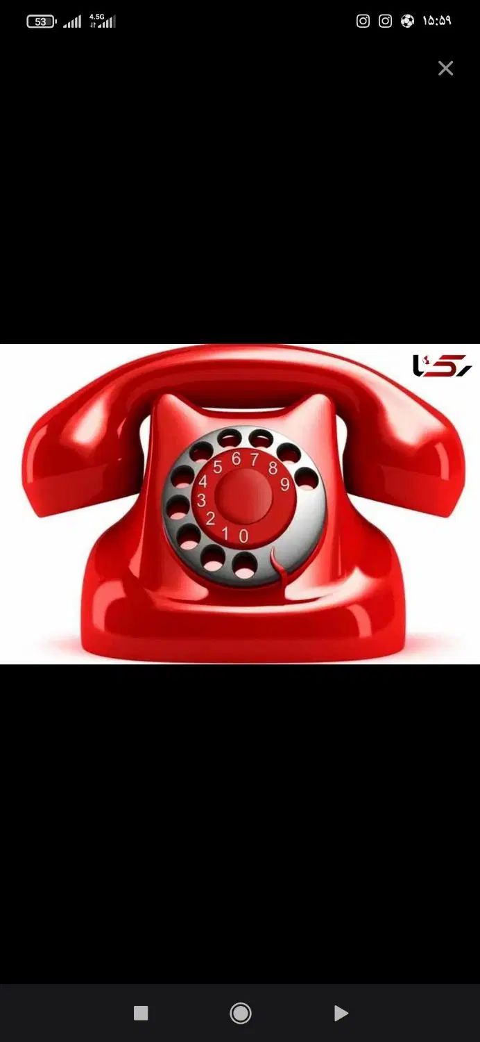 خط رند کد 09151100481|سیم‌کارت|مشهد, دانشجو|دیوار