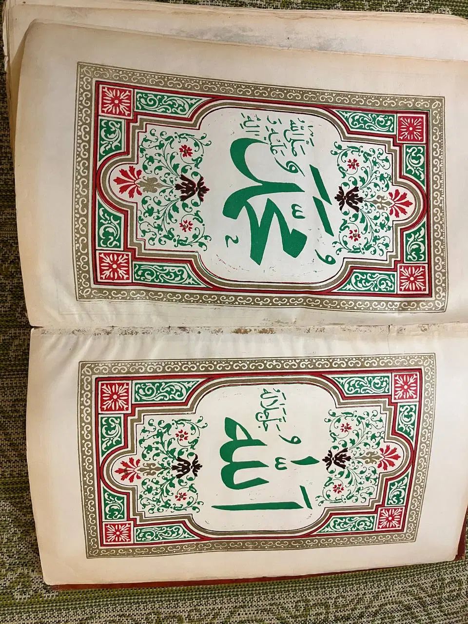 قرآن مجید قدیمی و مفاتیح الجنان قدیمی|کلکسیون اشیاء عتیقه|مشهد, رضاشهر|دیوار