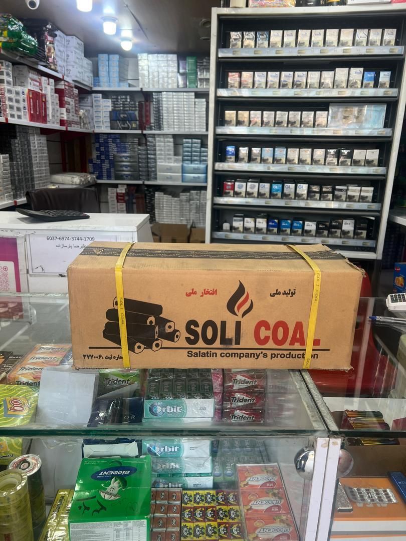 زغال فشرده با کیفیت عالی|عمده‌فروشی|اهواز, منبع اب|دیوار