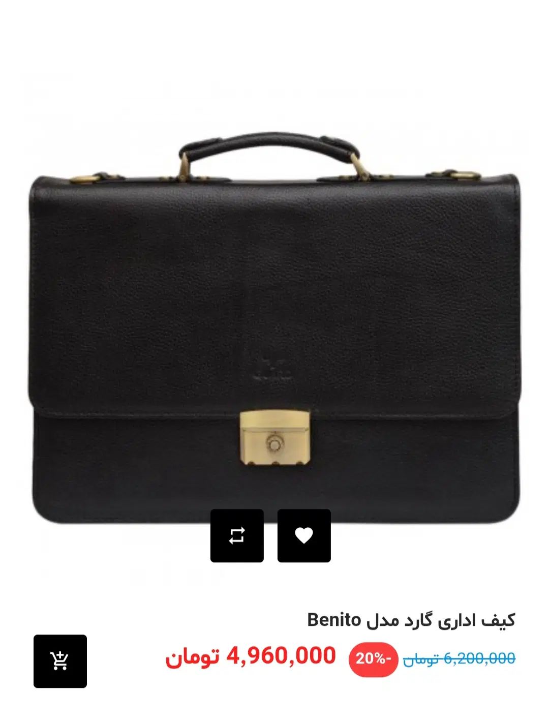 کیف چرم طبیعی برند گارد دارای قفل رمزدار|کیف، کفش، کمربند|رودهن, |دیوار
