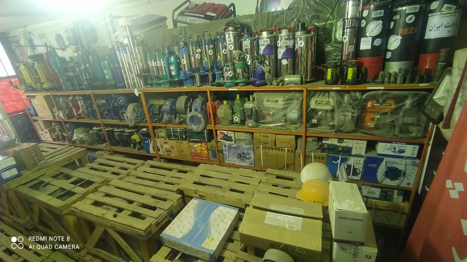 پمپ کفکش تک فاز|ابزارآلات|بروجرد, |دیوار