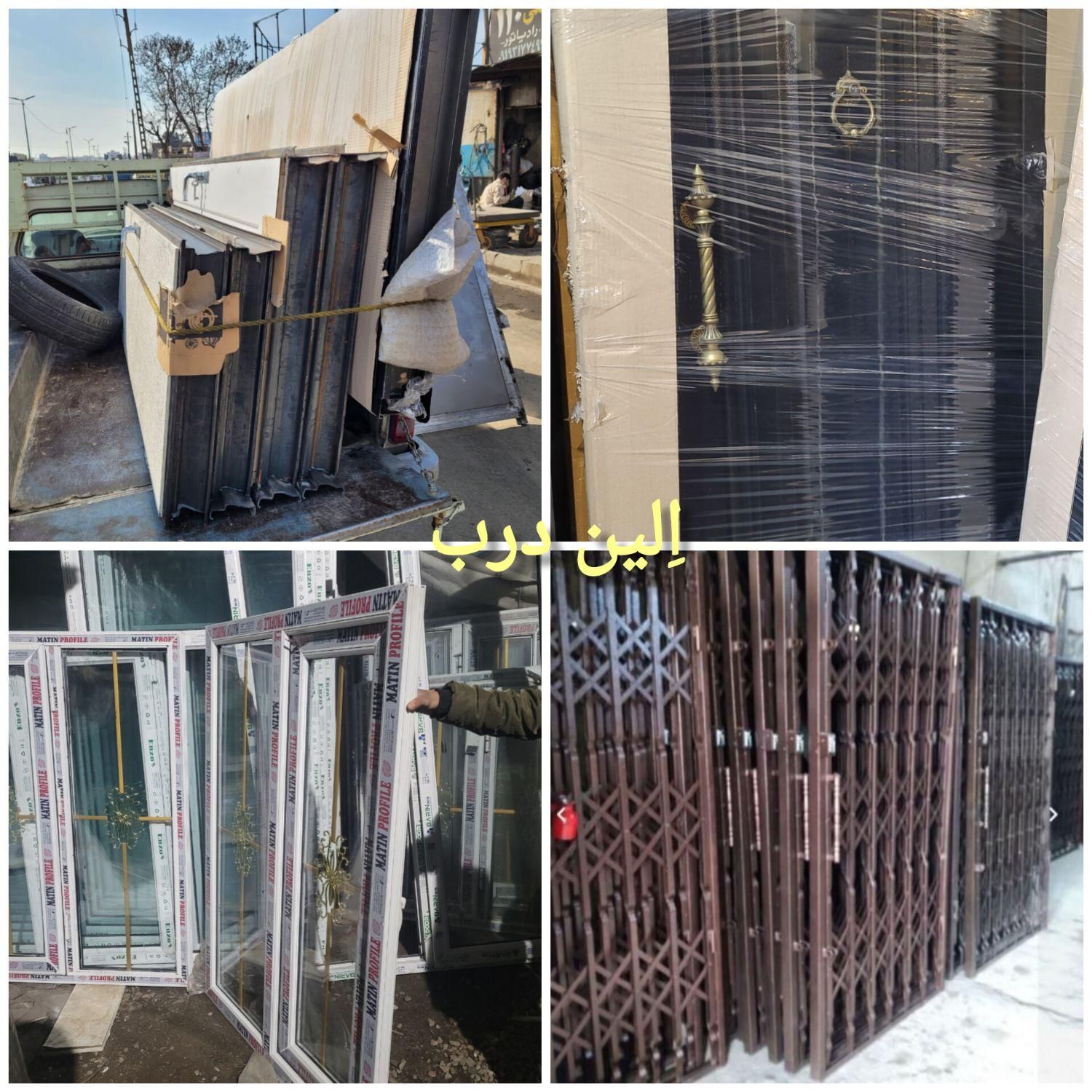 دریچه درب چوبی pvc+ چهارچوب آهنی پلاس درب انباری|مصالح و تجهیزات ساختمان|تهران, عبدل‌آباد|دیوار
