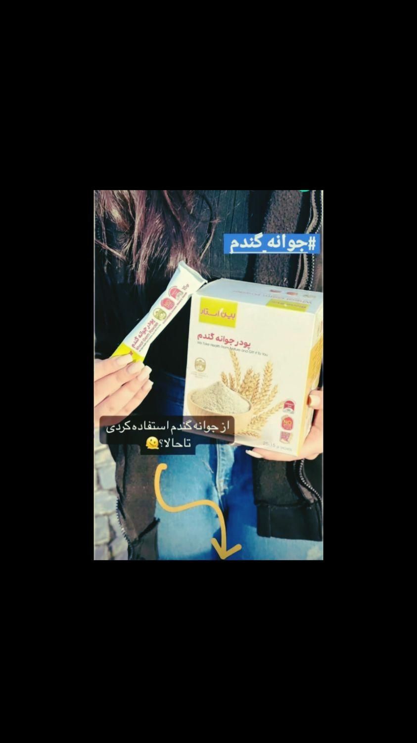 تپلی صورت هرپک ۲۵عدد|آرایشی، بهداشتی، درمانی|رباط‌کریم, الارد|دیوار