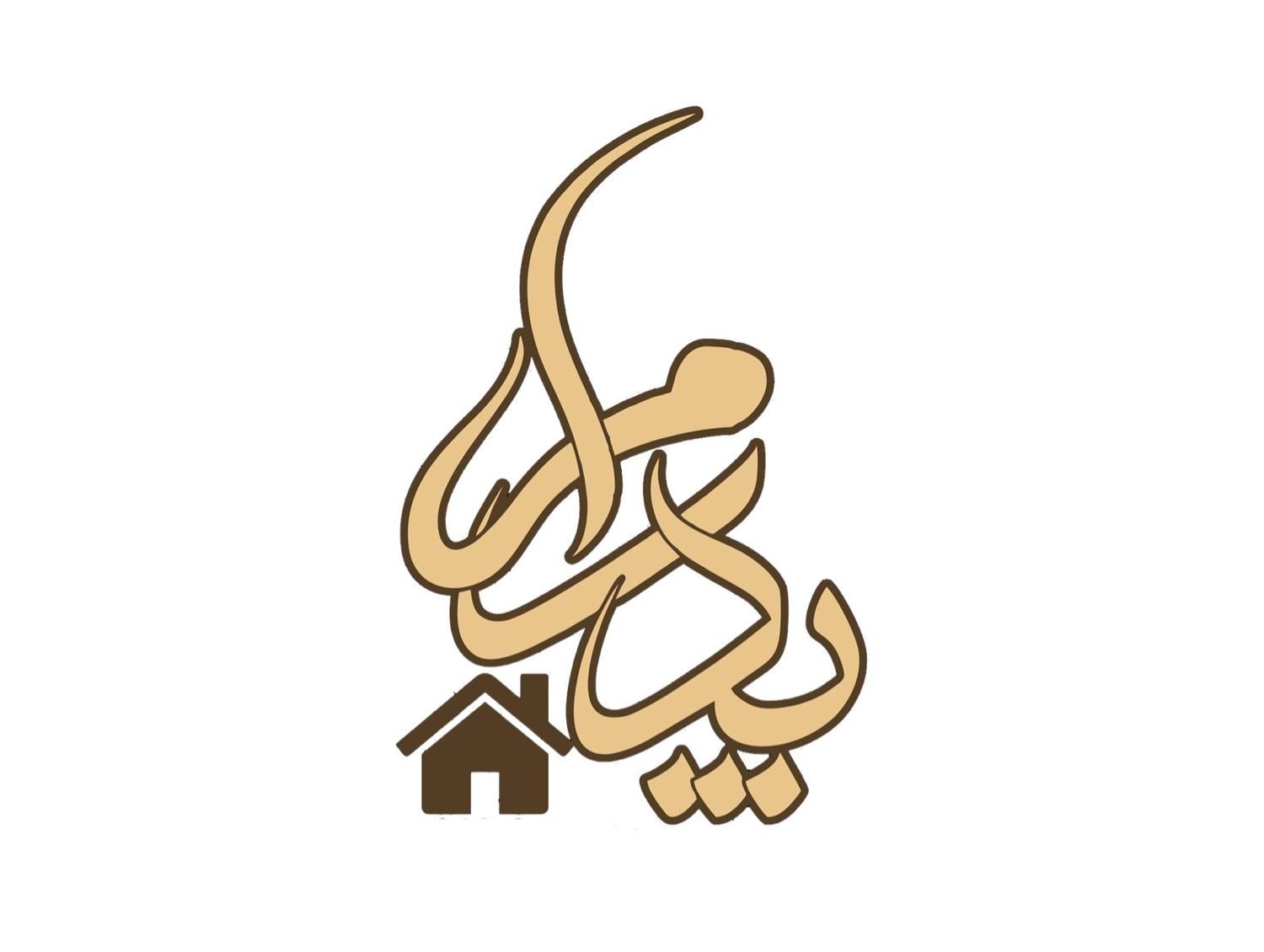 127متر صفر / ۳ خواب / تکواحدی /دونبش / تمام نور|فروش آپارتمان|مشهد, کوه سنگی|دیوار