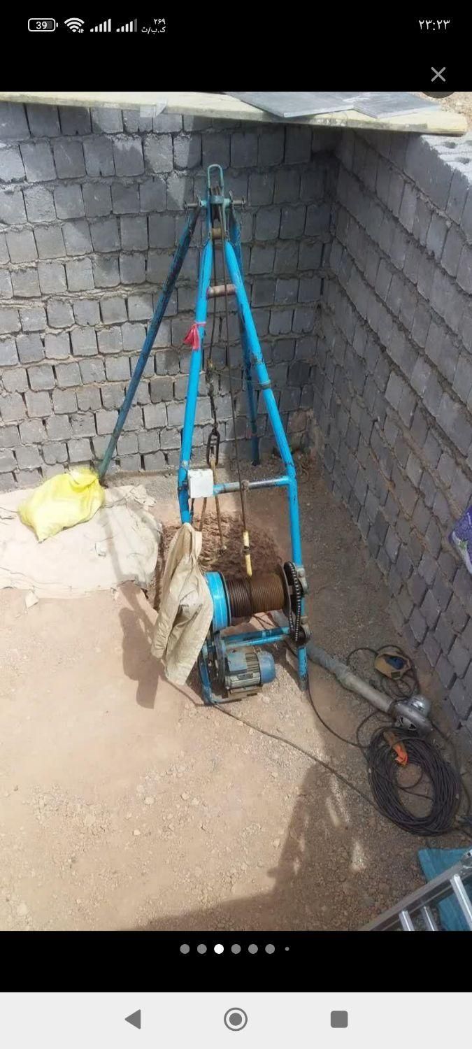 حفاری چاه اب و فاضلاب|خدمات پیشه و مهارت|بروجن, |دیوار