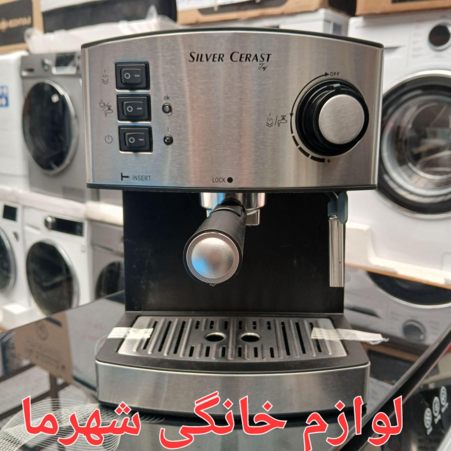 اسپرسوساز قهوه ساز نوا سیلورکرست 20بار اسپرسو ساز|سماور، چای‌ساز، قهوه‌ساز|مشهد, طلاب|دیوار