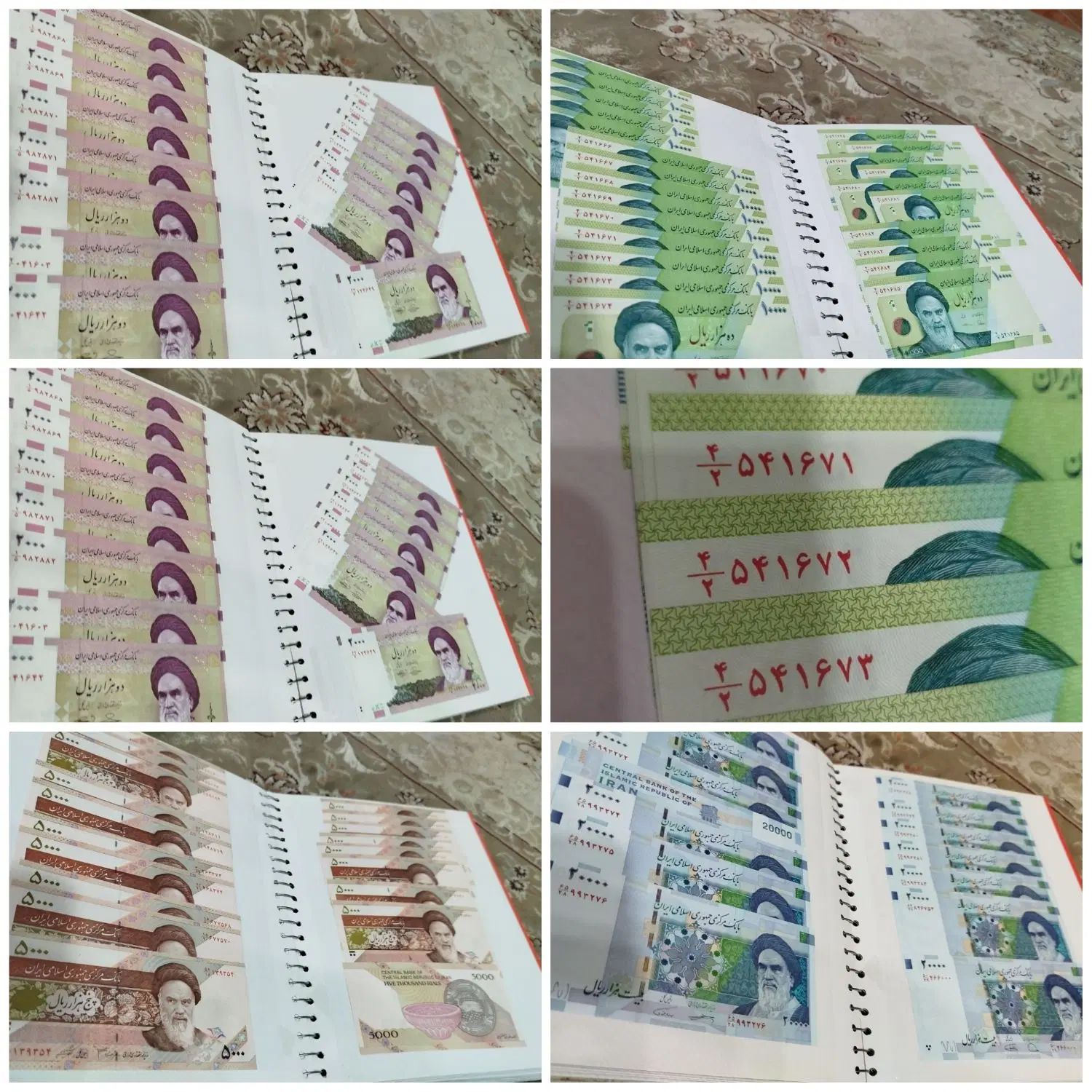 کلکسیون کامل تمامی اسکناس و سکه های جمهوری|کلکسیون سکه، تمبر، اسکناس|تهران, آهنگ|دیوار