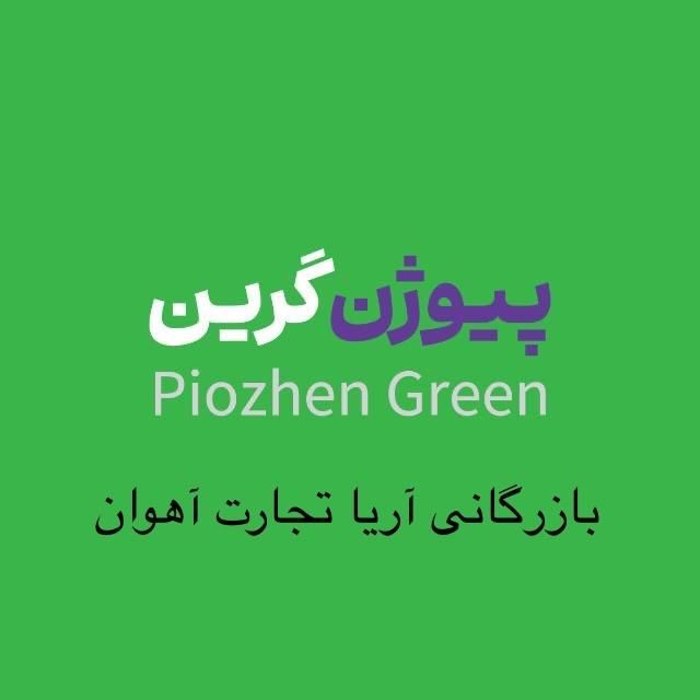 استخدام نیروی مالی|استخدام مالی، حسابداری، حقوقی|مشهد, انقلاب|دیوار