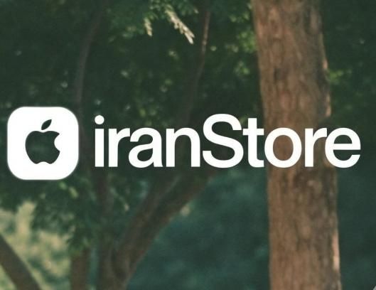 خدمات رایانه‌ای‌ و نرم‌افزار|خدمات رایانه‌ای و موبایل|رشت, بلوار گیلان|دیوار