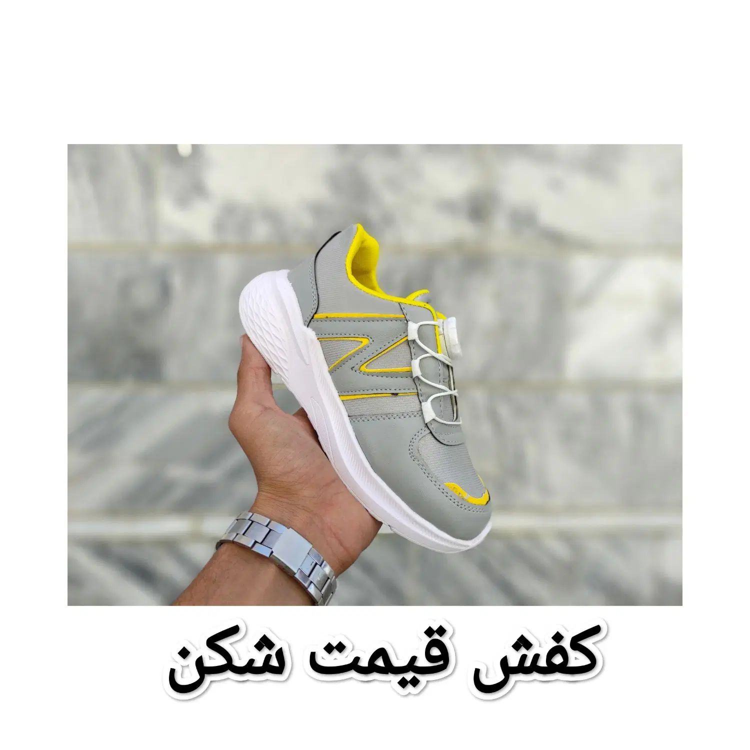 کفش اسپرت بچه گانه نیوبالانس‌‌‌ دیسکی و چسبی|کفش و لباس بچه|مشهد, حجت|دیوار