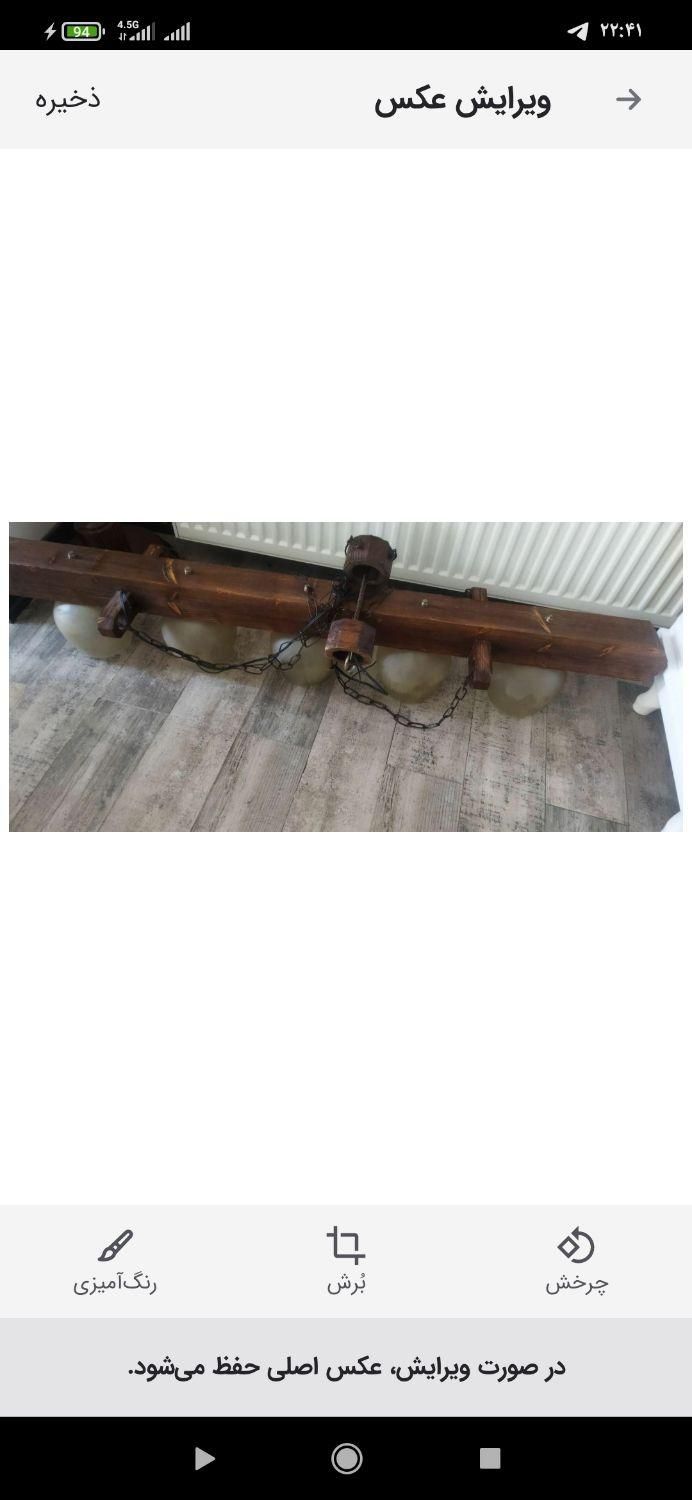 لوستر ۵ شاخه چوبی|لوستر و چراغ آویز|شهریار, شهریار|دیوار