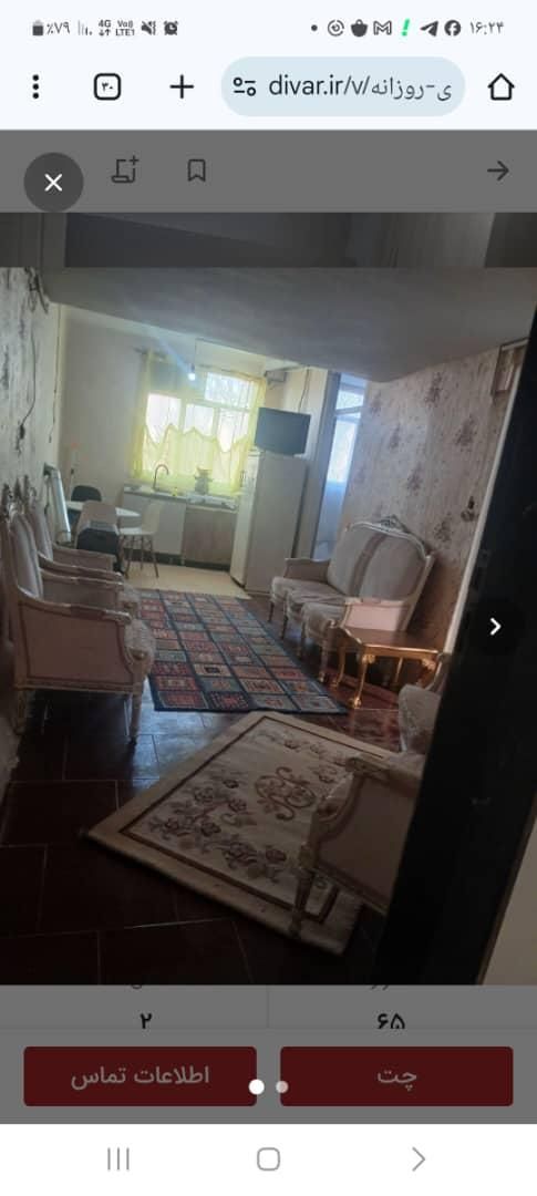 اجاره روزانه/هفتگی/ماهانه آپارتمان ۷۰ متری|اجارهٔ کوتاهمدت آپارتمان و سوئیت|ری, هاشمآباد|دیوار