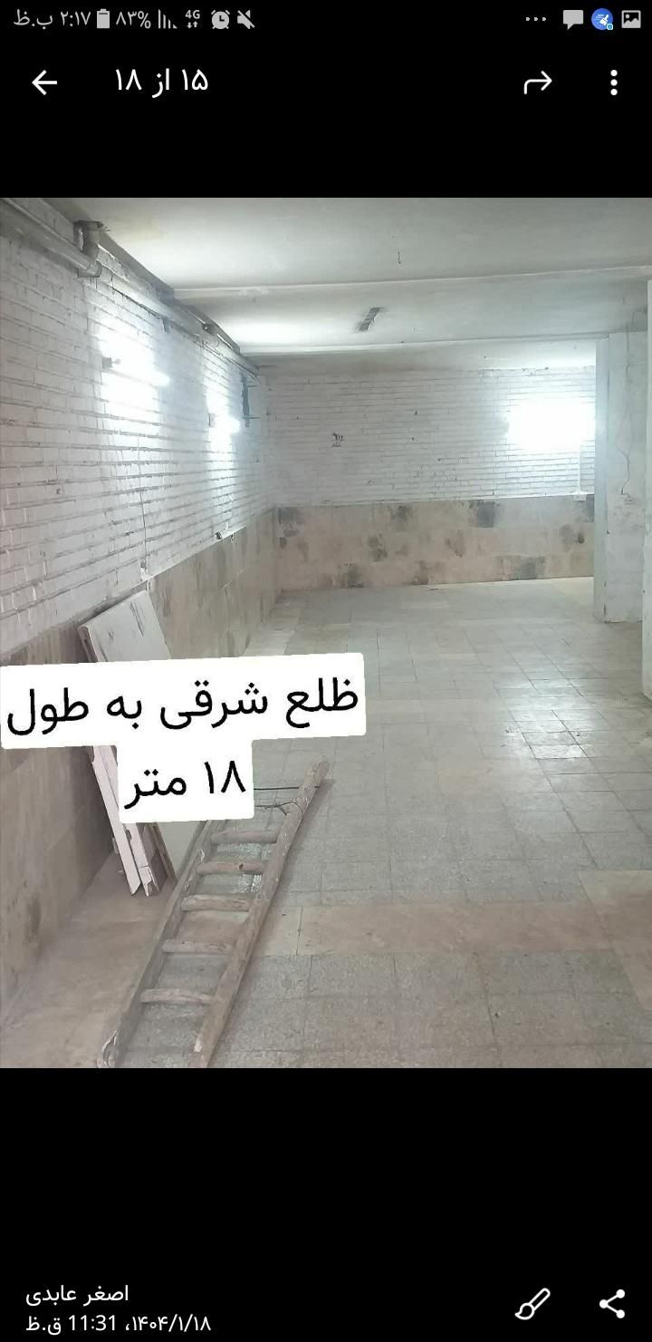 اجاره مغازه (زیر زمین) ۱۴۰ متری در جاوان|اجارهٔ مغازه و غرفه|اصفهان, جاوان|دیوار