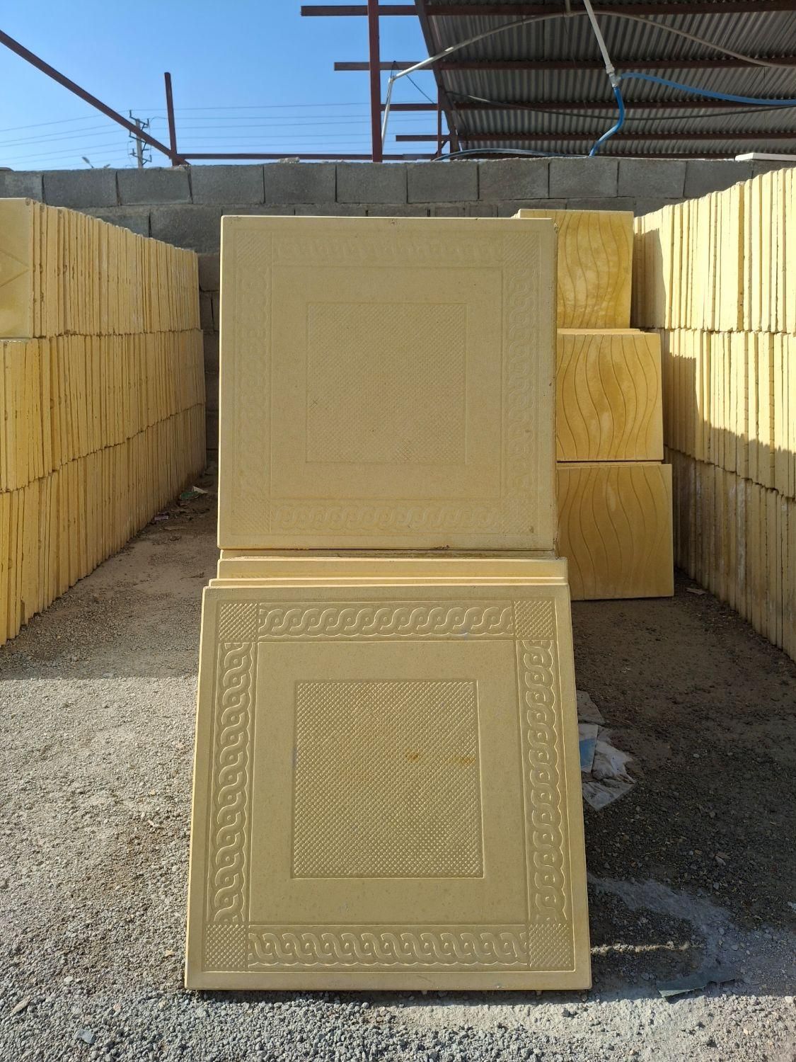 موزائیک پلیمری|مصالح و تجهیزات ساختمان|یاسوج, |دیوار