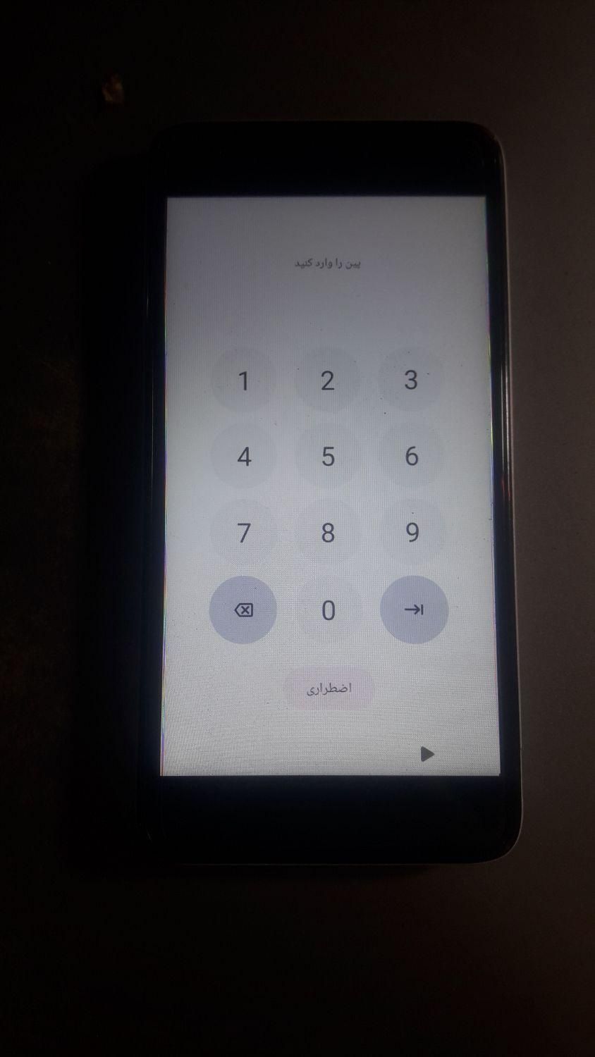 فروش موبایل وکال مدل vocore|موبایل|تهران, سرآسیاب مهرآباد|دیوار