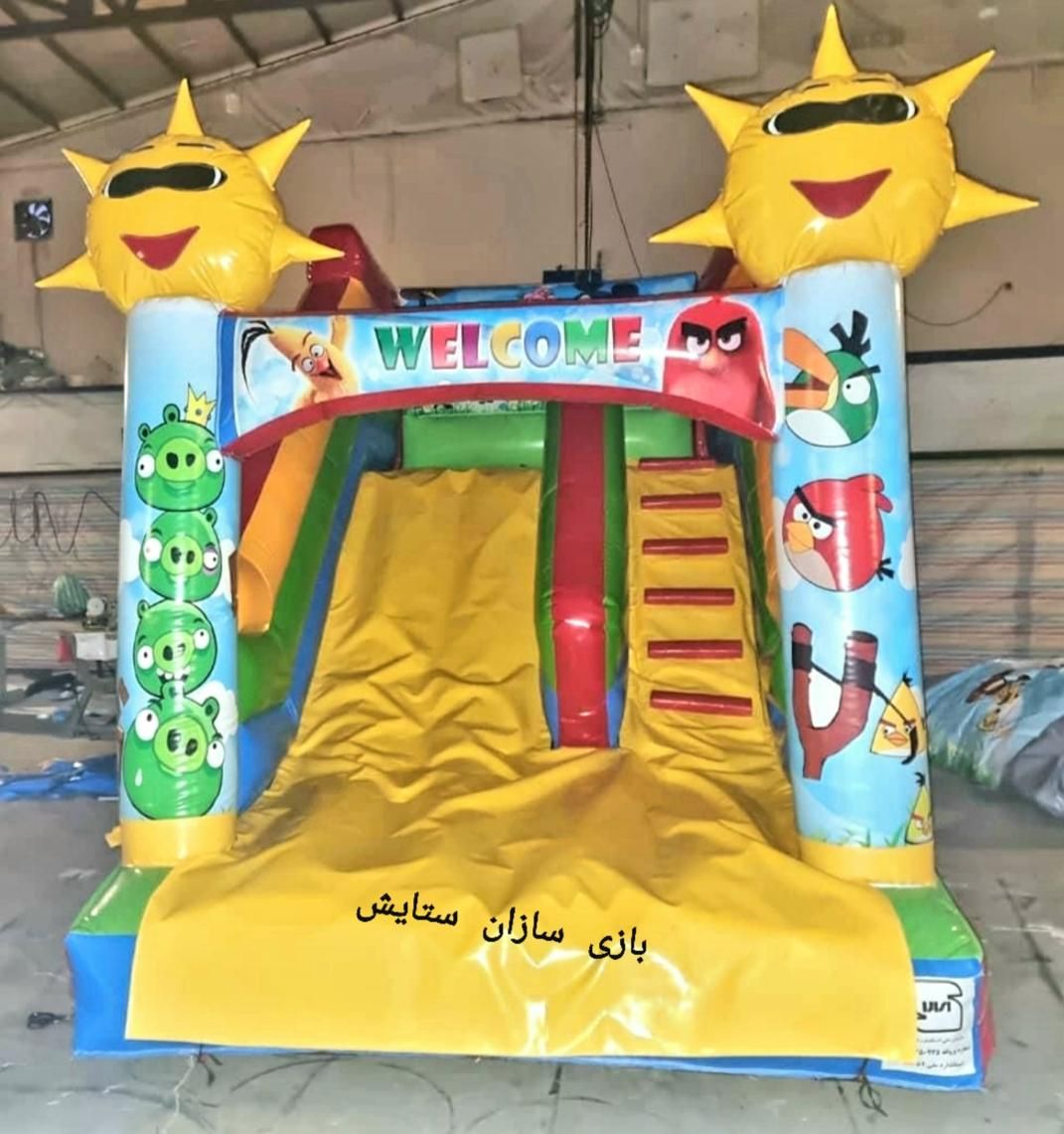 قصر بازی خانه بازی شهربازی مهدکودک سرسره|اسباب‌‌بازی|گلستان (تهران), |دیوار