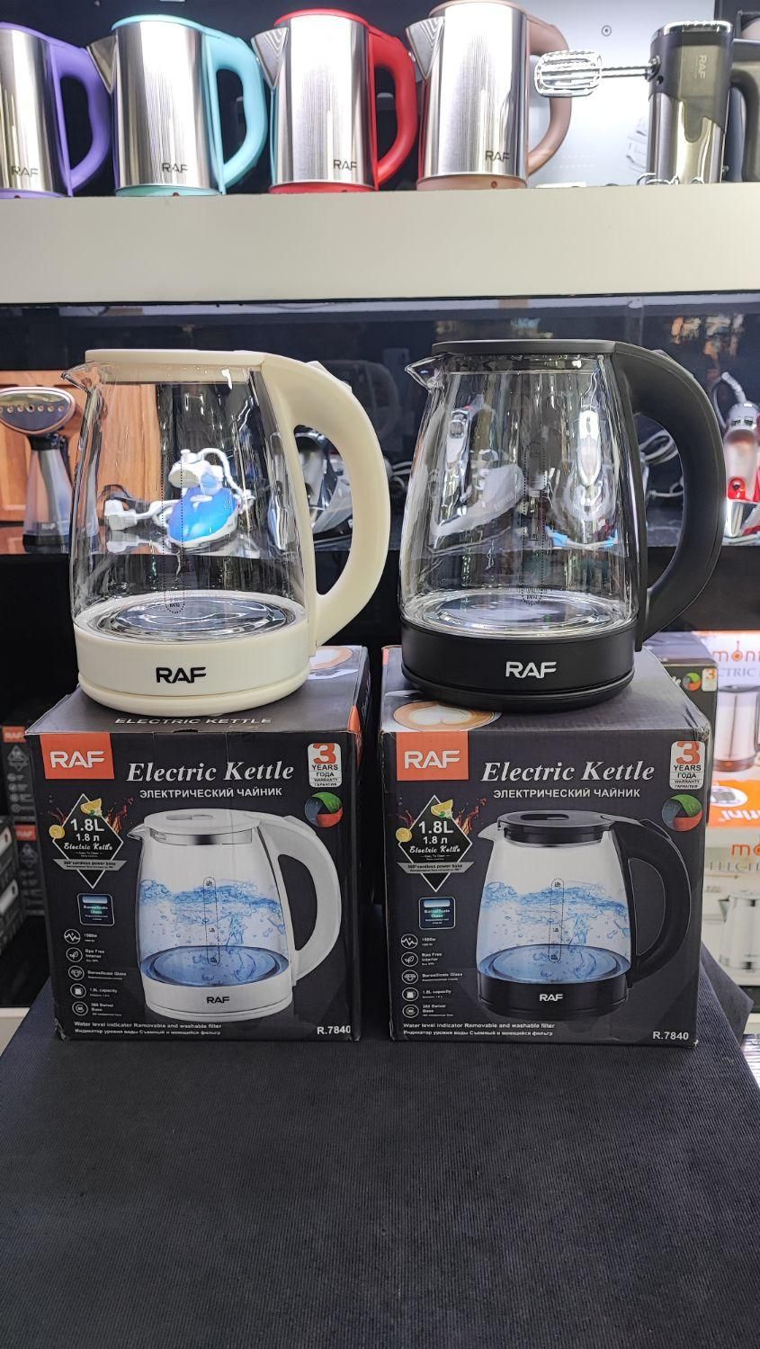 کتری برقی چای ساز چایساز راف RAF مدل R.7840|سماور، چای‌ساز، قهوه‌ساز|تبریز, |دیوار