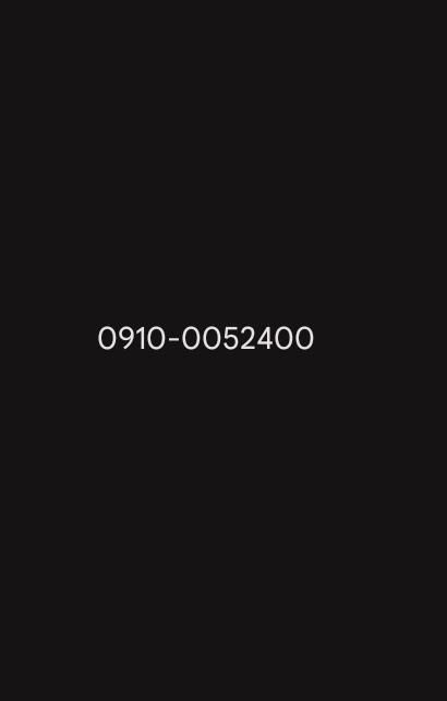 همراه اول رند 0910052400|سیم‌کارت|تهران, دروازه شمیران|دیوار