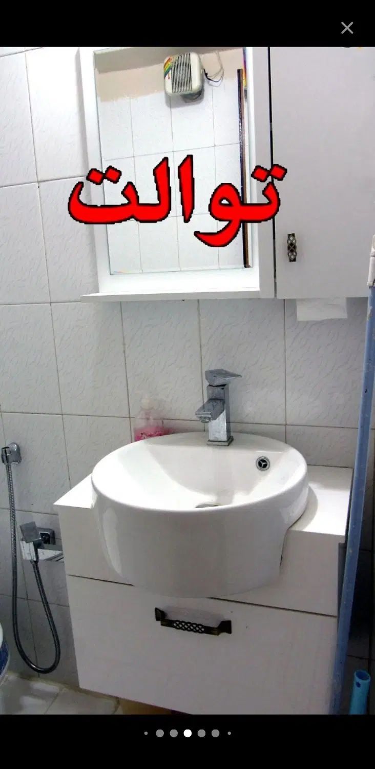 95 متر دو خواب کارمندان جنوبی  فول امکانات|اجارهٔ آپارتمان|کرج, کوی کارمندان جنوبی|دیوار