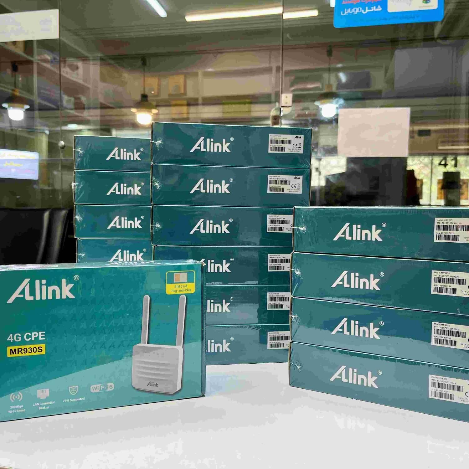 مودم آنلاک A-link|مودم و تجهیزات شبکه|مشهد, سراب|دیوار