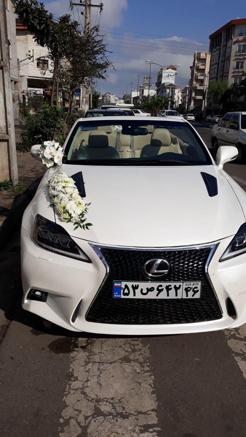 اجاره ماشین عروس بدون راننده و باراننده|خدمات پذیرایی، مراسم|رشت, معلم|دیوار