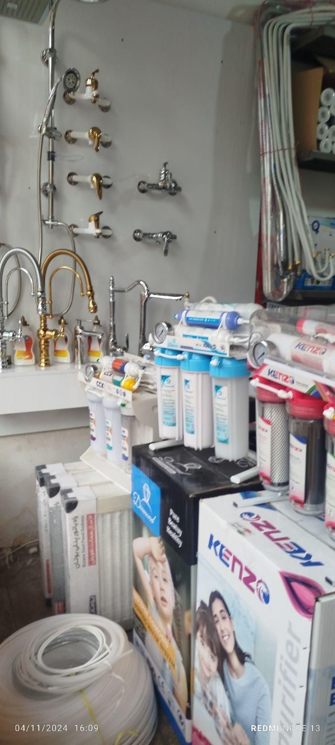 تعمیرات مشعل پکیج دیواری تصفیه آب پمپ آب|خدمات پیشه و مهارت|زنجان, |دیوار