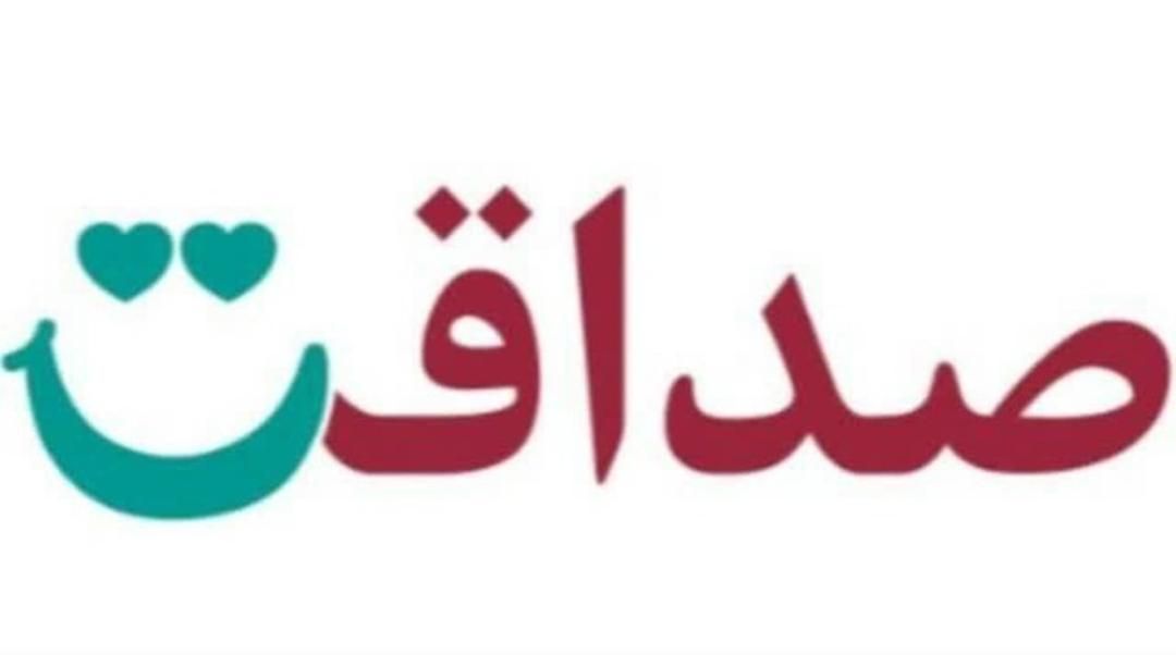 کافی نت صداقت|خدمات رایانه‌ای و موبایل|تهران, آهنگ|دیوار