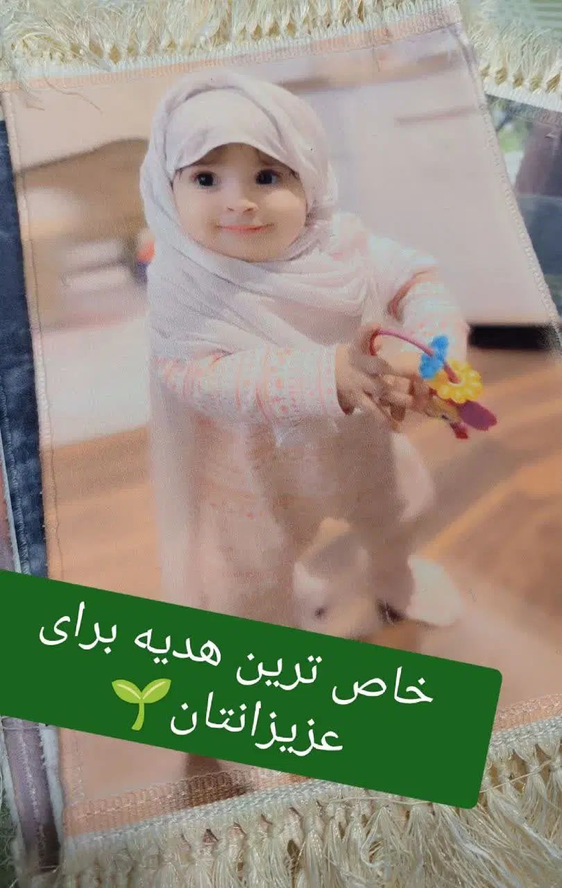 عکس دلخواه شما بر روی تابلو فرش در سایزهای مختلف|تابلو فرش|مشهد, چهارباغ|دیوار