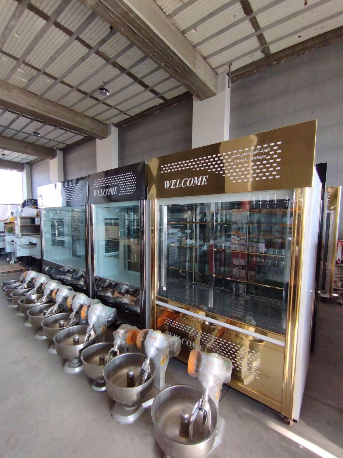 تجهیزات آشپزخانه فست فود،رستوران،کافی شاپ|کافی‌شاپ و رستوران|تبریز, |دیوار