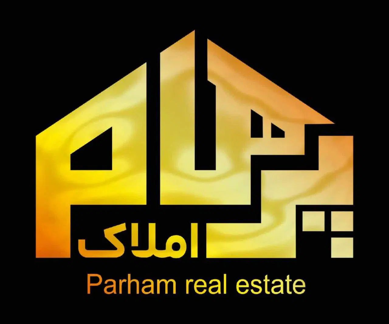 فروش آپارتمان ۸۰ متری تک واحدی در شهرک فجر|فروش آپارتمان|ورامین, شهرک فجر|دیوار
