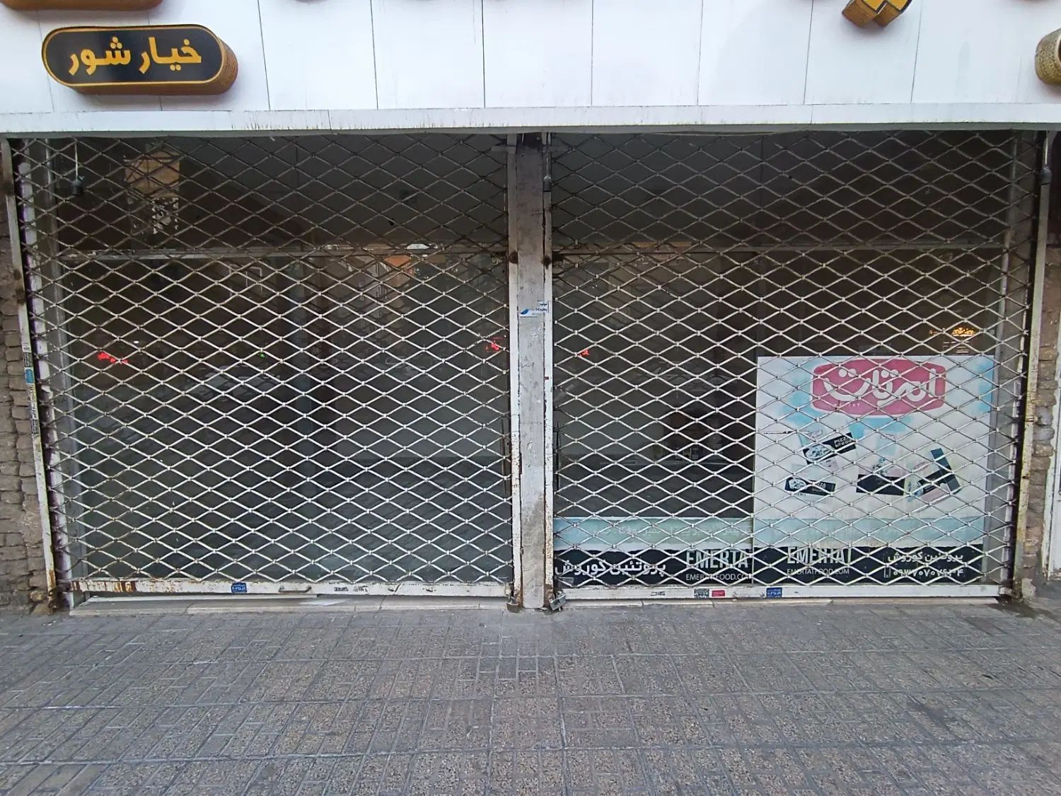 رهن و اجاره مغازه هدایت 24|اجارهٔ مغازه و غرفه|مشهد, موسوی قوچانی|دیوار